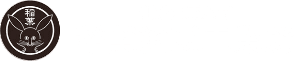 株式会社稲葉納豆工業所｜納豆の製造・販売｜国産大豆｜栃木県｜足利市